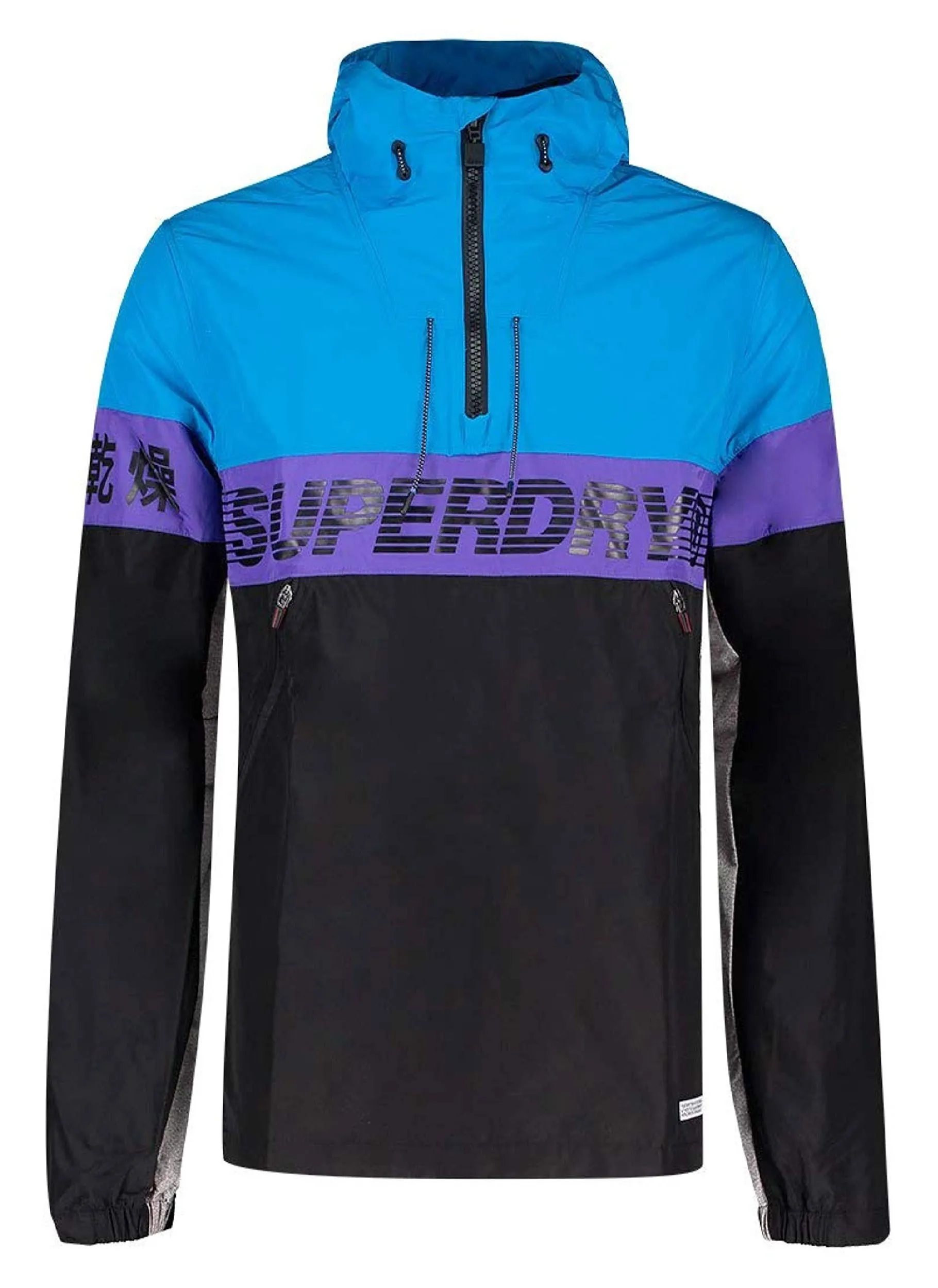 Superdry Overhead Retro 80s Cagoule Jacket Electric Shop Online